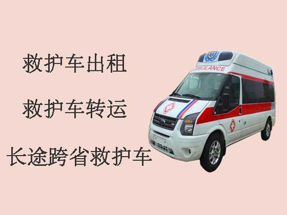 宁波救护车租赁|救护车转运病人
